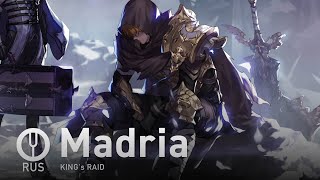 [KING&#39;s RAID на русском] Madria [Onsa Media]