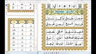 Ahsanul Qawaid, Page 12 Exercise, Details