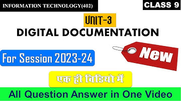 Class 9 IT Digital Documentation Questions Answer | IT402 | Session 2023-24 |