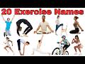 20 Exercise Names for Kids 🏃 | Exercise Name in Hindi &amp; English | व्यायाम के नाम | Kids Learning
