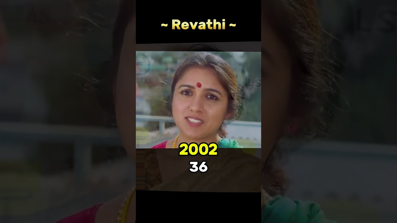 Prabhas First Movie - Eshwar Movie Actors Then and Now || 