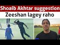 Shoaib akhtar golden tips to new speedster zeeshan