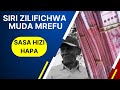 Denis Mpagaze SIRI AMBAZO UKIZIJUA BASI UNAFIKA 