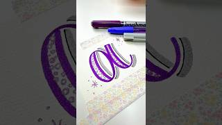 Writing alphabets with a fancy touch? artshorts shorts calligraphy calligraphyart