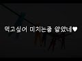 여자19ASMR 그만두려는 남자가정부 협X해 능숙하게 하는 미시 남성향 Roleplay 여자19ASMR 그만두려는 남자가정부 협X해 능숙하게 하는 미시 남성향 Roleplay