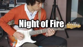 Initial D Night of Fire