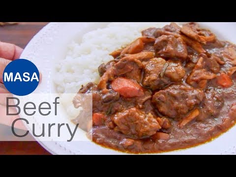香濃牛肉咖喱飯/Super Rich Beef Curry |MASAの料理ABC