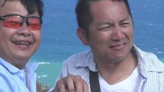 201510 F3F Awards 頒獎實況