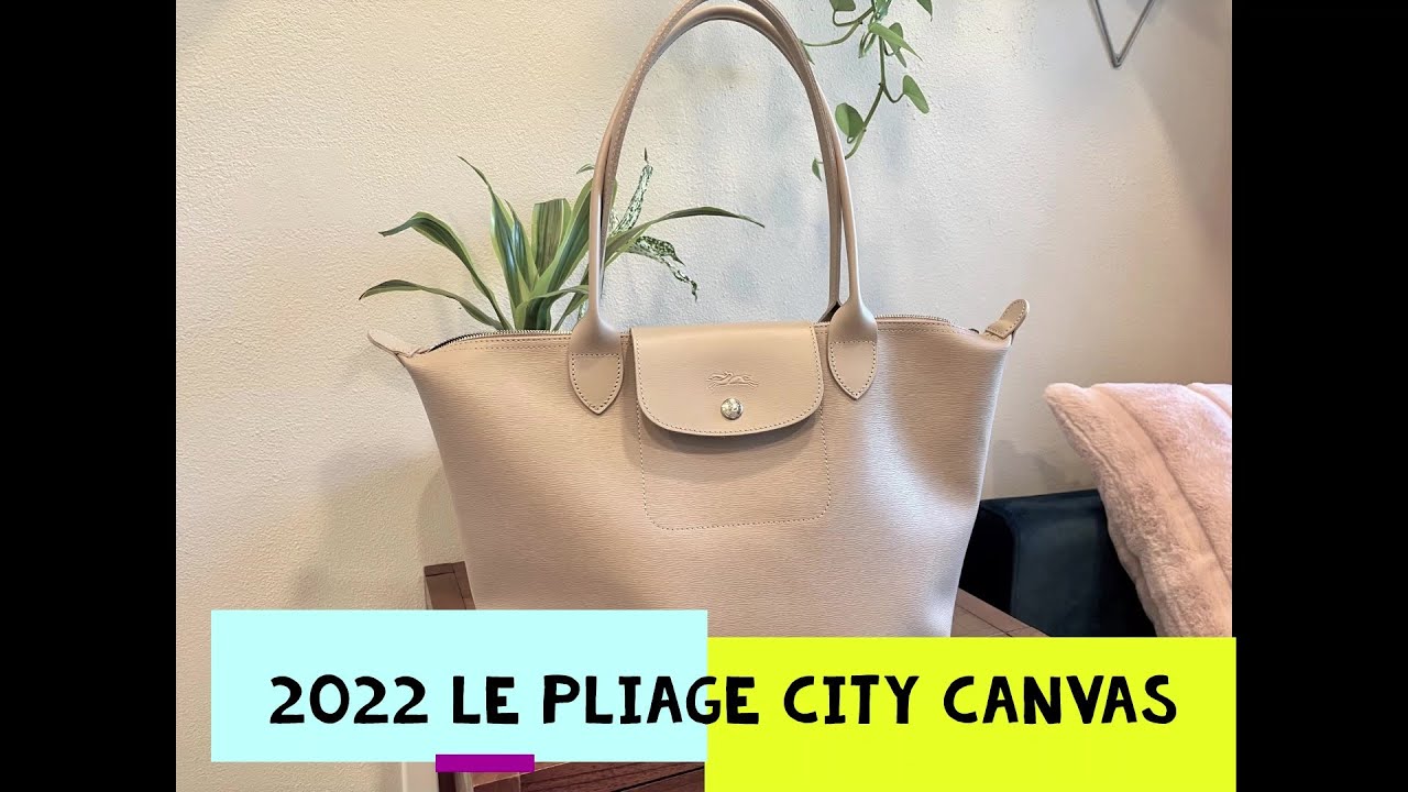 2022 LONGCHAMP LE PLIAGE CITY S coated canvas shopping bag 