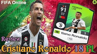 Review FO4 - Cristiano Ronaldo 18 PL (18 Premier League) : Bản nâng cấp của CR7 | (By Hưng Zenda)