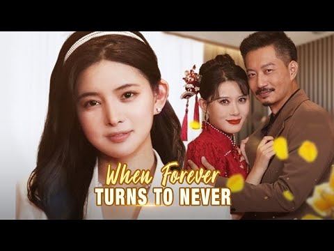 At my father’s wedding, I turned humiliation into revenge—watch me… poster