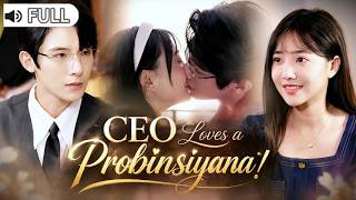 Tumakas sa Kasal ang Isang Probinsiyana… Napadpad sa Kotse ng CEO at Na-in Love Siya! 🚗❤️