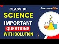 science 10th board questions || #ncert #science #boardexam #importantquestions