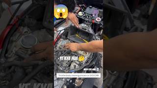 Throttle body cleaning process on S1000RR #motoking #automobile #shortvideo #sportbike #viral #bmw😱