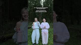 мы и наши действенные способы справляться со стрессом👇🏽