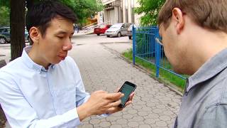 Приложение для охоты на нарушителей - D2KG screenshot 2