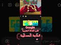 Ш Щ Ш Щ ШЄШ ШЄЩЃЩЉ ШЁШ Щ ЩЃЩ Ш Щ Ш Ш Щ Ш Ш Ш Щ Ш Ш Щ Ш Ш Ш Ш Ш Щ Ш Щ ШЇШ Щ ЩЉШ ШЄШ Ш Ш Щ Ш ШЄШ Ш ЩЉШ Щ Ш рџ Єрџ Єрџ Ірџ рџ Ірџ Ш Щ Ш Щ ШЄШ ШЄЩЃЩЉ ШЁШ Щ ЩЃЩ Ш Щ Ш Ш Щ Ш Ш Ш Щ Ш Ш Щ Ш Ш Ш Ш Ш Щ Ш Щ ШЇШ Щ ЩЉШ ШЄШ Ш Ш Щ Ш ШЄШ Ш ЩЉШ Щ Ш рџ Єрџ Єрџ Ірџ рџ Ірџ