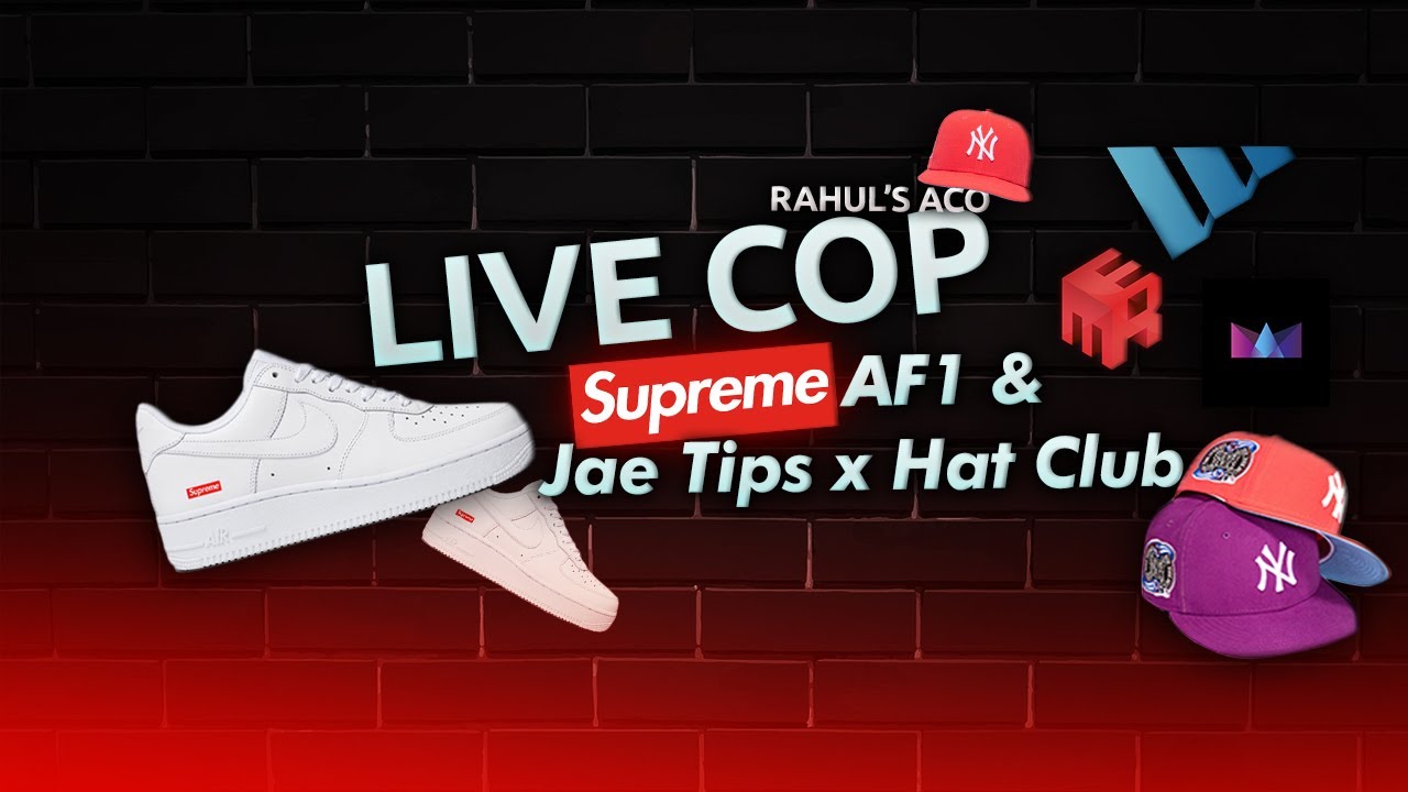 supreme af1 restock dates