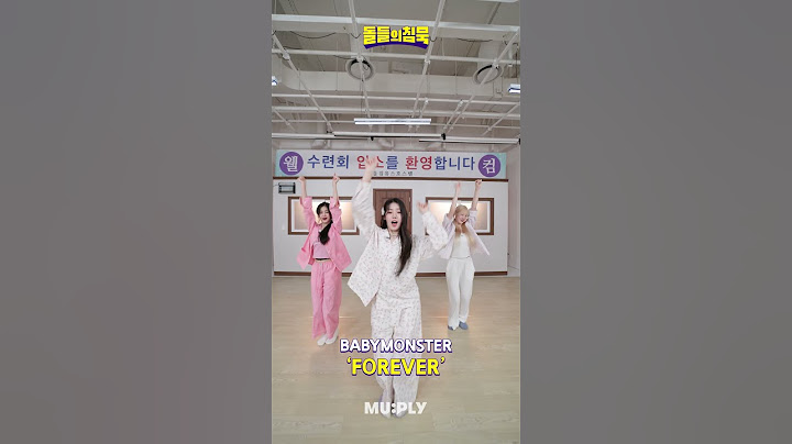 수련회 와서 챌린지 찍는 파리타&로라&라미🦌🐼🐬| 돌들의침묵 | BABYMONSTER(베이비몬스터) 'FOREVER'