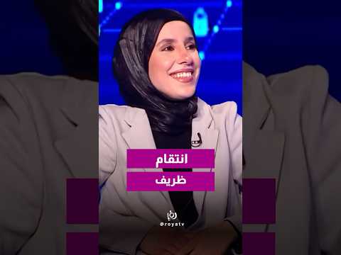 رسالة محبة من شقيق ريان بهلوق