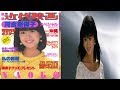 河合奈保子の写真集が36年ぶりにデジタルで復刻 石破茂元防衛相も「こんな妹がいたらいい」と当時を回顧