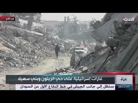 البحث عن جثث الرهائن الإسرائيليين في حي الشجاعية بغزة