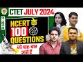 Ctet july 2024 science class 6 by sachin academy live 4pm