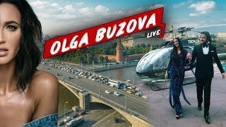 Ольга Бузова - Live. Выпуск #4 ( Откровение Киркорова, Оля показала белье, Самара и Тольятти )