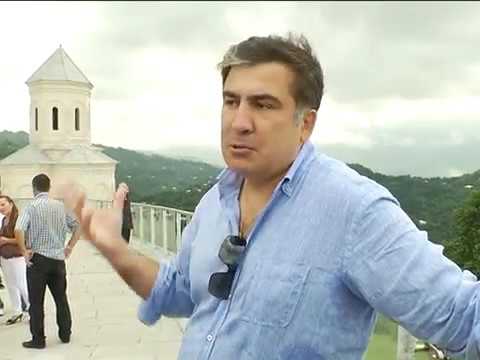 მიხეილ სააკაშვილი - ფეთქავს