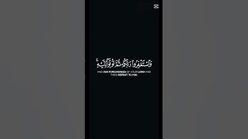 قران كريم بصوت جميل#اكسبلور#قران_كريم#قران_كريم_ارح_سمعك_وقلبك