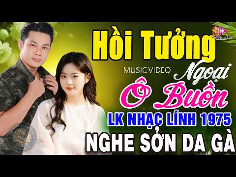 HỒI TƯỞNG - CÔNG TUẤN Giọng Ca Độc Lạ CỰC ÊM TAI✨Nhạc Lính Xưa Bất Hủ HAY NHẤT MỌI THỜI ĐẠI