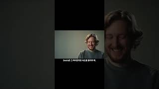 Devin 업데이트, 팀 개발 속도 10배 노리는 이유