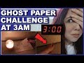 The Ghost Paper Challenge At 3AM
