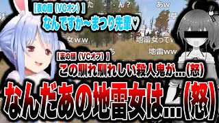 【ホロライブ】夏色まつり拠点を訪れるが、VCオンとオフの感情が激しい兎田ぺこら【2022/07/21】