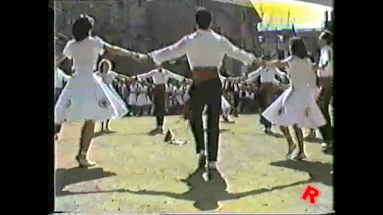 La Bisbal d'Empordà 1987. Colla Xaloc