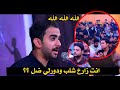الشاعر احمد عبادة انت زارع شلب ودورلي ضل وتصفيق جمهور منتدى بريد ولايتي لقصائده الشاعر احمد عبادة انت زارع شلب ودورلي ضل وتصفيق جمهور منتدى بريد ولايتي لقصائده