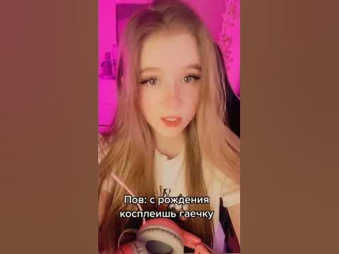 Angellmarr - YouTube