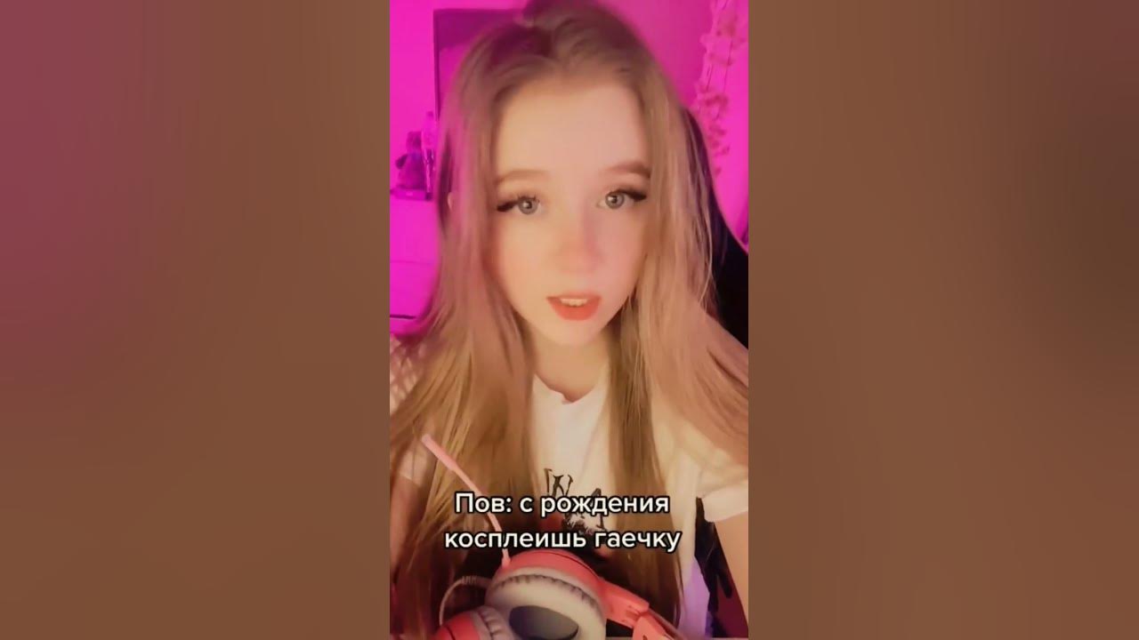 Angellmarr - YouTube