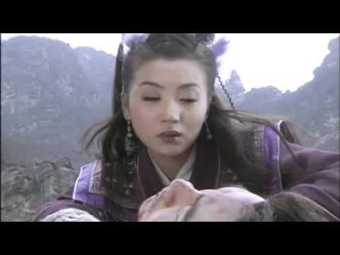 天龍八部-ending