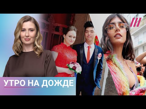 Новые подробности пыток