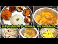     veg lunch menutamil new year special lunch menu