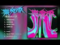 Stray Kids 樂 STAR ROCK STAR FULL ALBUM Tracklist 