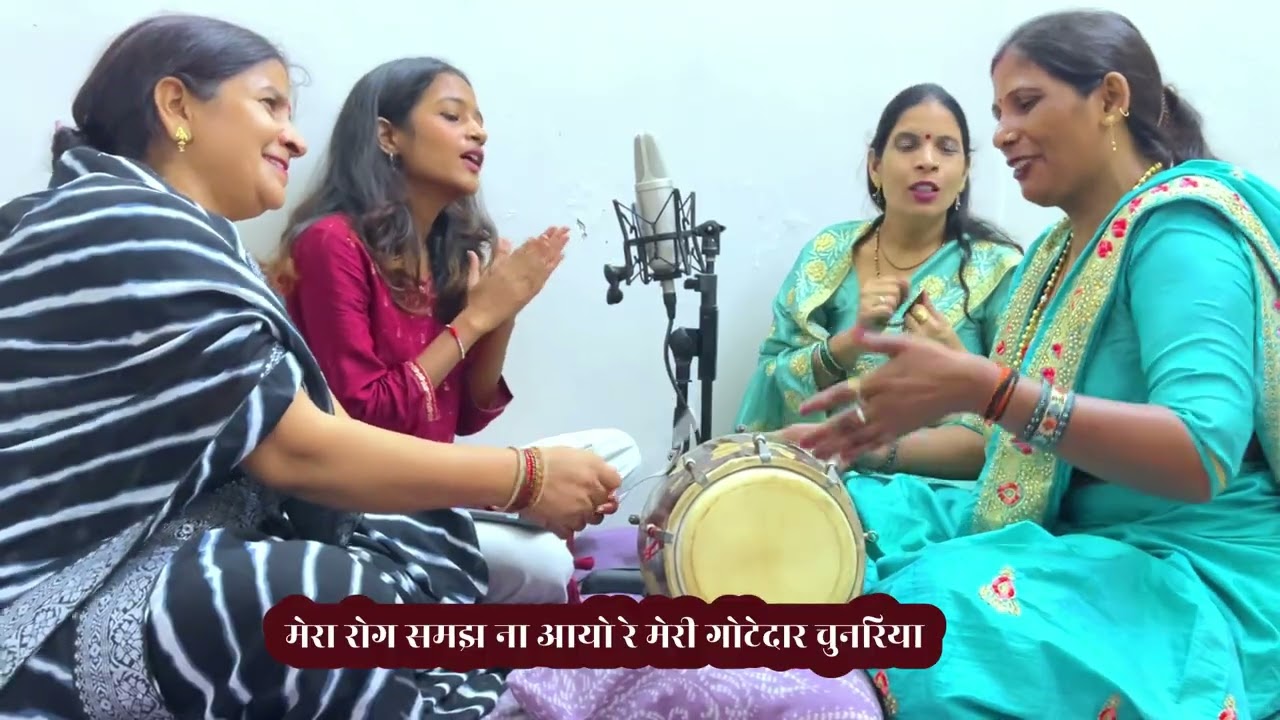 नवरात्रि स्पेशल 🌹ज़ोरदार लांगुरिया भजन🌹 WITH LYRICS 