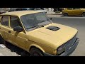 فيات 127 بسعر رخيص جدا 7500 الف جنيه موديل 1984مفيش سعر زي ده التواصل