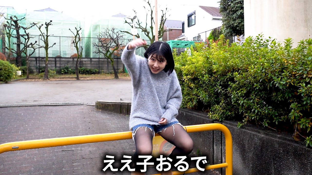 飛田新地の手招きババアと●交渉した結果