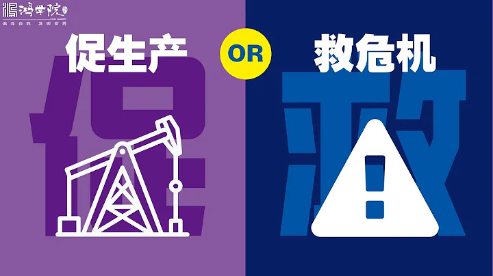 传央行欲直接购买国债，恐现中国版“QE”，如何解读？ - 天天要闻