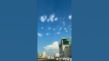 ماتيسر من سورة النحل آية (١١٣) ☁️💙💙💙🤍🌼✨...