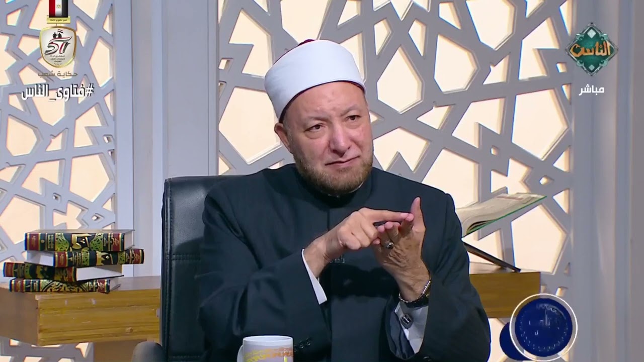 فتاوى الناس | كيفية مواجهة التطرف الفكري (الحلقة كاملة) 15-10-2024