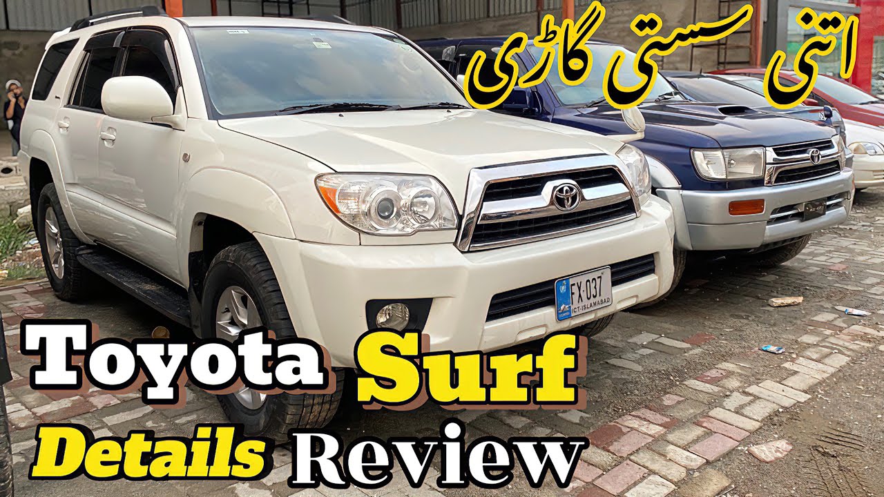 Toyota Surf 2005: Specs, Features, and Review