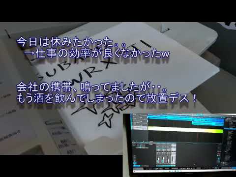 今日は休みたかった。。→仕事の効率が良くなかったｗ
